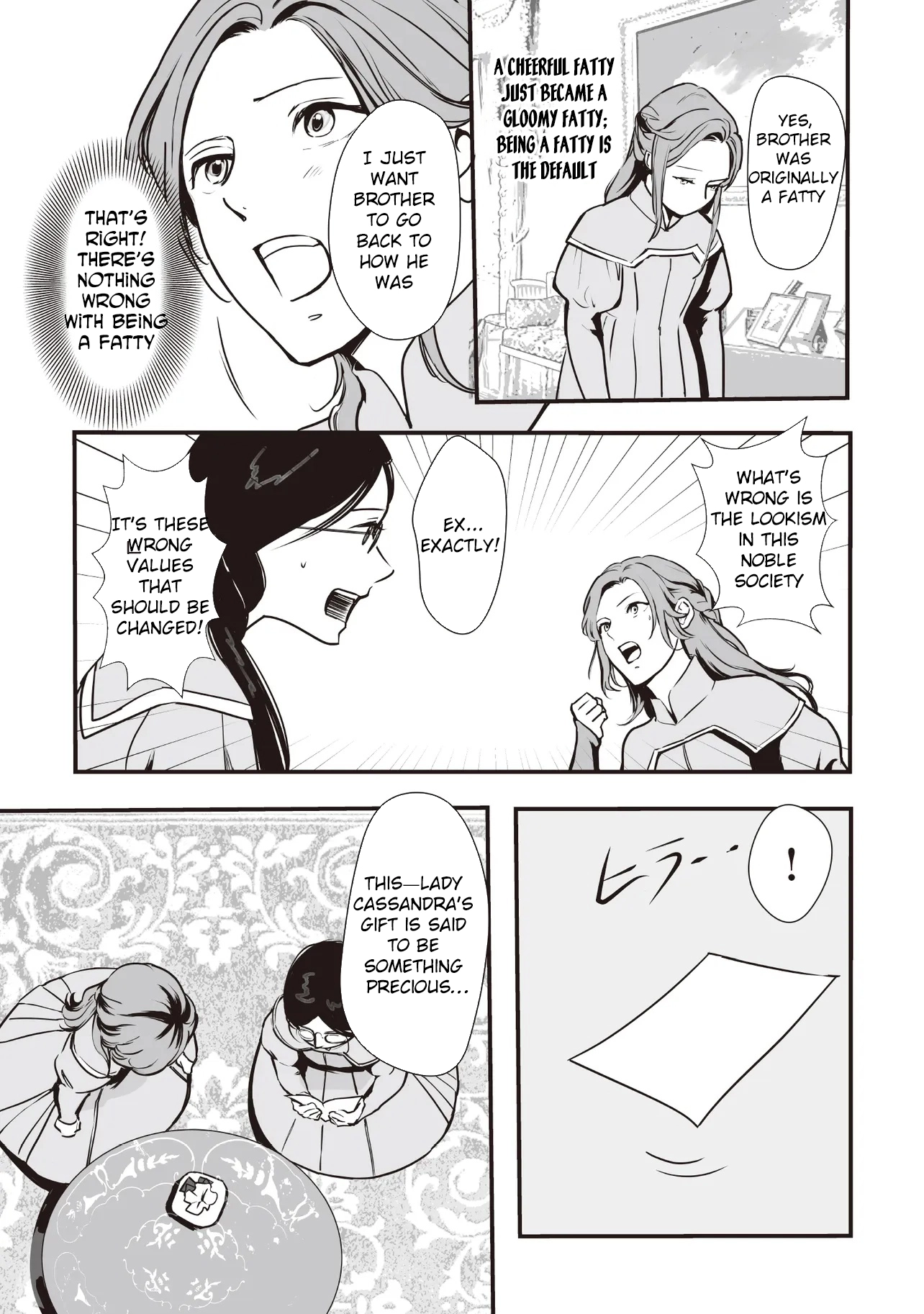 "Reborn as a Fat Villain Noble in an Eroge , Losing Weight and Avoiding Ruin for a Slow Life. Chapter 4 Page 13